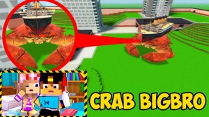 МОЙ ДРОН СНЯЛ КОРАБЛЬ КРАБ КАК ИГРАТЬ в МАЙНКРАФТ ДЕВУШКА НУБ И ПРО ТРОЛЛИНГ ВИДЕО MINECRAFT