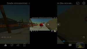 Я смотрю Мы все мертвы в чикен Гане!!!