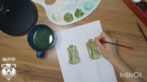 Как начинается история куртки