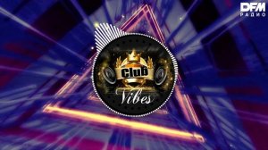 Tove Lo — 2 Die 4 (Amice Remix)