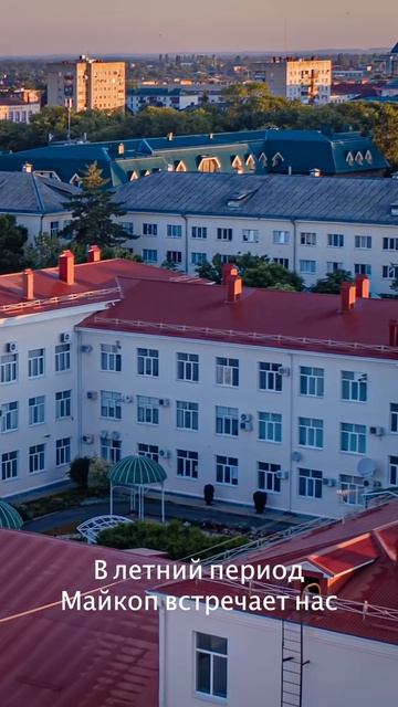 🌿 Плюсы жизни в экокурорте «НА ВЫСОТЕ»