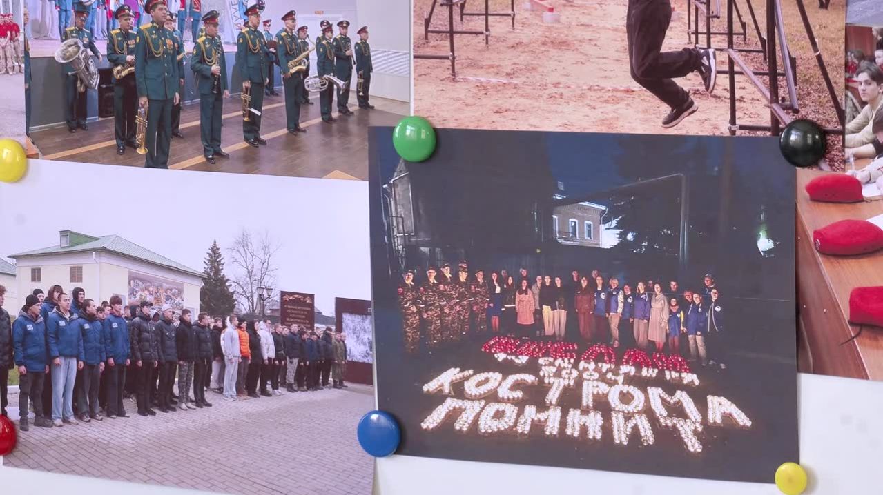 «Я – гражданин»