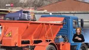 Содружество Донбасс 27.03.2026