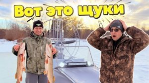 Крутые щуки или последний лед на аэролодке Хариус 440