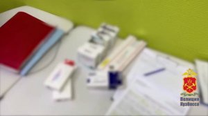 программа Судный день от 26.03.26