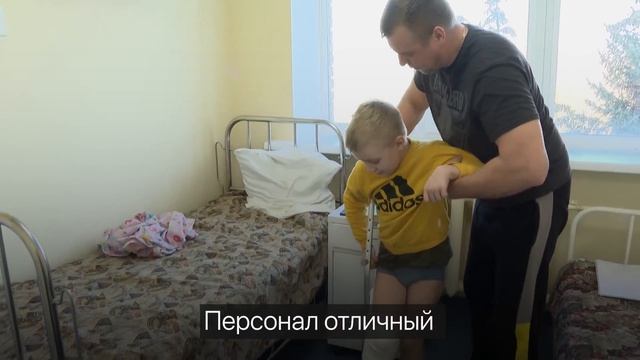 В детской областной больнице после ремонта открылось травматологическое отделение