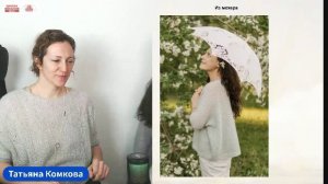 Фасон джемпера, который не вязали 99% вязальщиц