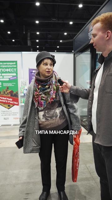 Как бы вы обустроили плоскую крышу? #плоскаякрыша #плоскаякрыша #крышаспб #flatroof