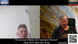 Два коротких диалога...