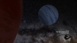 адские планеты