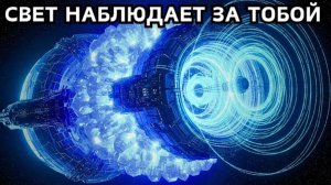 Шокирующая правда о том, как легко узнать, что вы смотрите это, и это шокирует