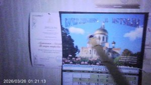 Свечу в темноте самодельным светодиодным фонариком,