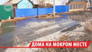 В Иркутской области начался паводок: подтоплены дома в Хомутове, Урике и Большой Елани