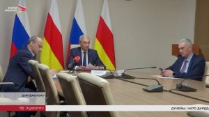 28-30 апрелы горӕт Минеральные воды суазӕг кӕндзӕн Кавказы инвестицион форумӕ