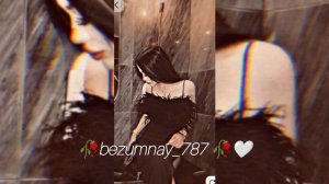 цыганская стпесня 2026  забитер Ман 💔🫀