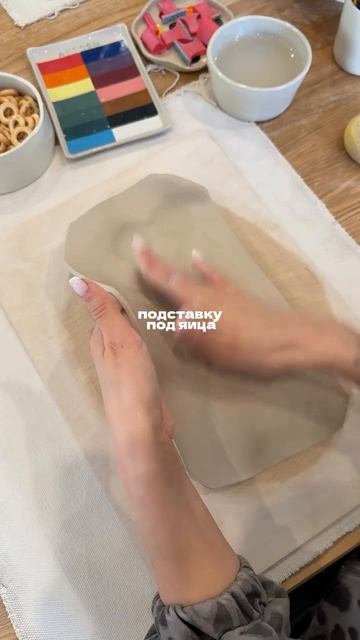 идея, что слепить к пасхе 🐣  #гончарная #декордлядома #пасха #пасхальныйдекор #пасхальныеподелки