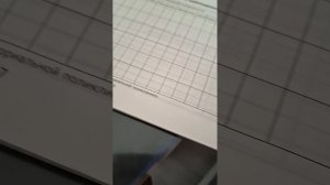 2 часть Ева в бальнице