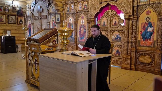 Евангелие от Матфея.  Глава 3. Священник Петр Гурьянов