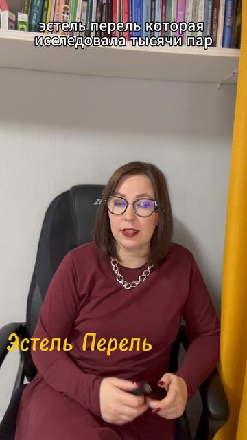 8 причин измены — и только одна из них «разлюбил»