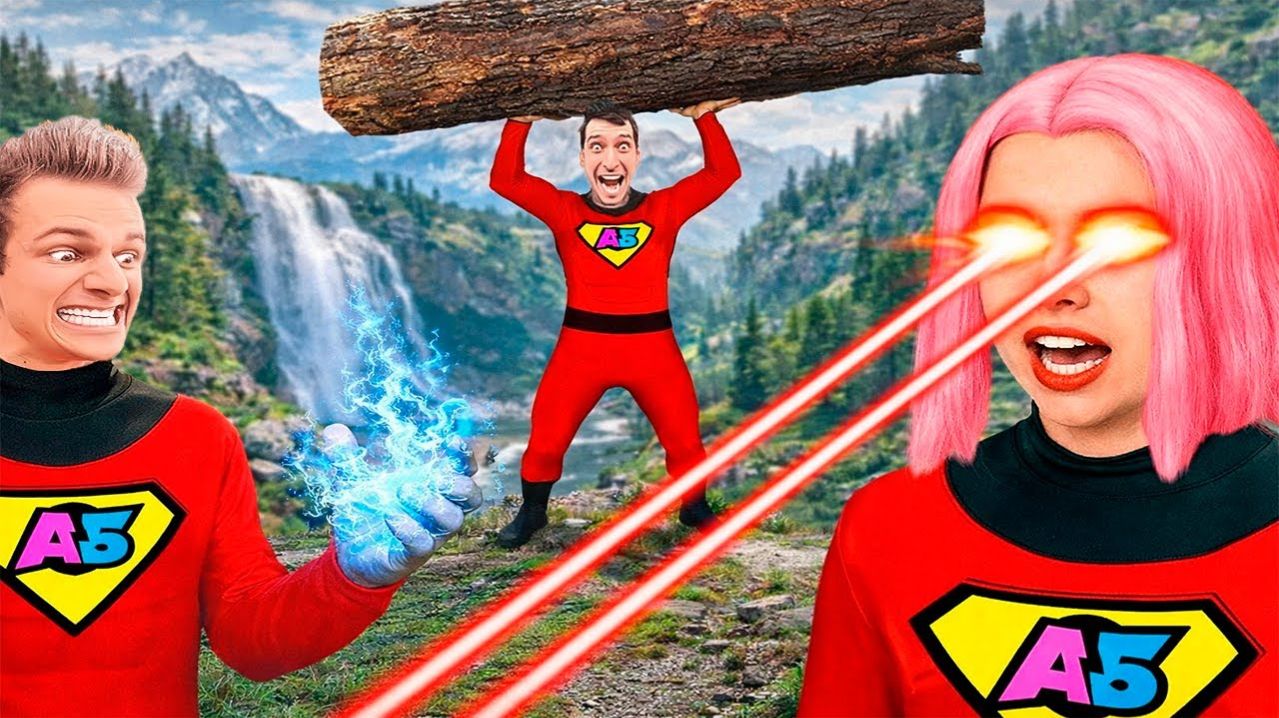 ТЕПЕРЬ МЫ ЗЛОДЕИ В РЕАЛЬНОЙ ЖИЗНИ