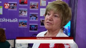 Новости Прокопьевска 26 03 2026