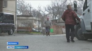 Ситуация с водоснабжением Кисловодска, Ессентуков и Предгорья под пристальным контролем