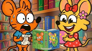 МЫШКИ В КНИЖКЕ 1 СЕРИЯ - Таинственная записка