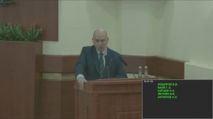 59 заседание Курской областной Думы 7 созыва