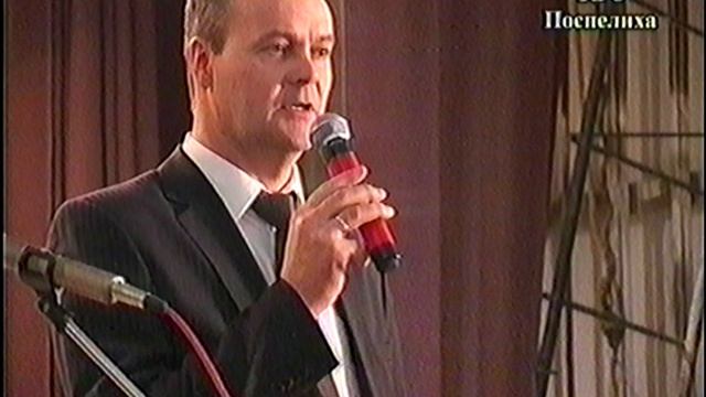 встреча с аграрным университетом  Поспелиха 2012г