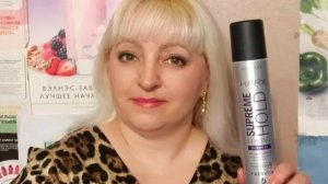 😉 Пустые баночки за январь и февраль 2026 г.