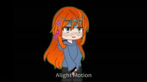 Король у шут