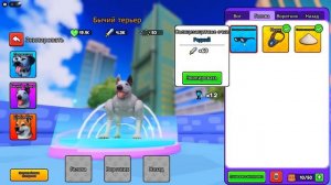 МЕГА СИЛА! САМАЯ БОЛЬШАЯ СОБАКА КАЧОК В МИРЕ! СИМУЛЯТОР КАЧКА В ROBLOX