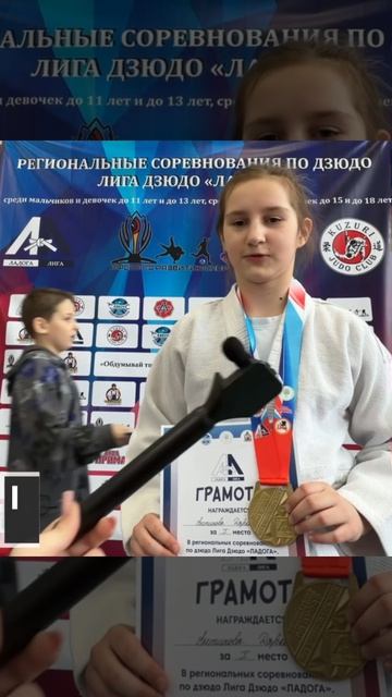 #дзюдоврегионах тренер - это тот, кто заставляет вас делать то, что вы не хотите, чтобы вы стали …