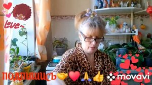 🖋️🚀ЖИВЁМ В ТЕМНОТЕ,ОДНИ КРОХОБОРЫ КРУГОМ💃🔥 МОИ БУДНИ 🖋️🚀