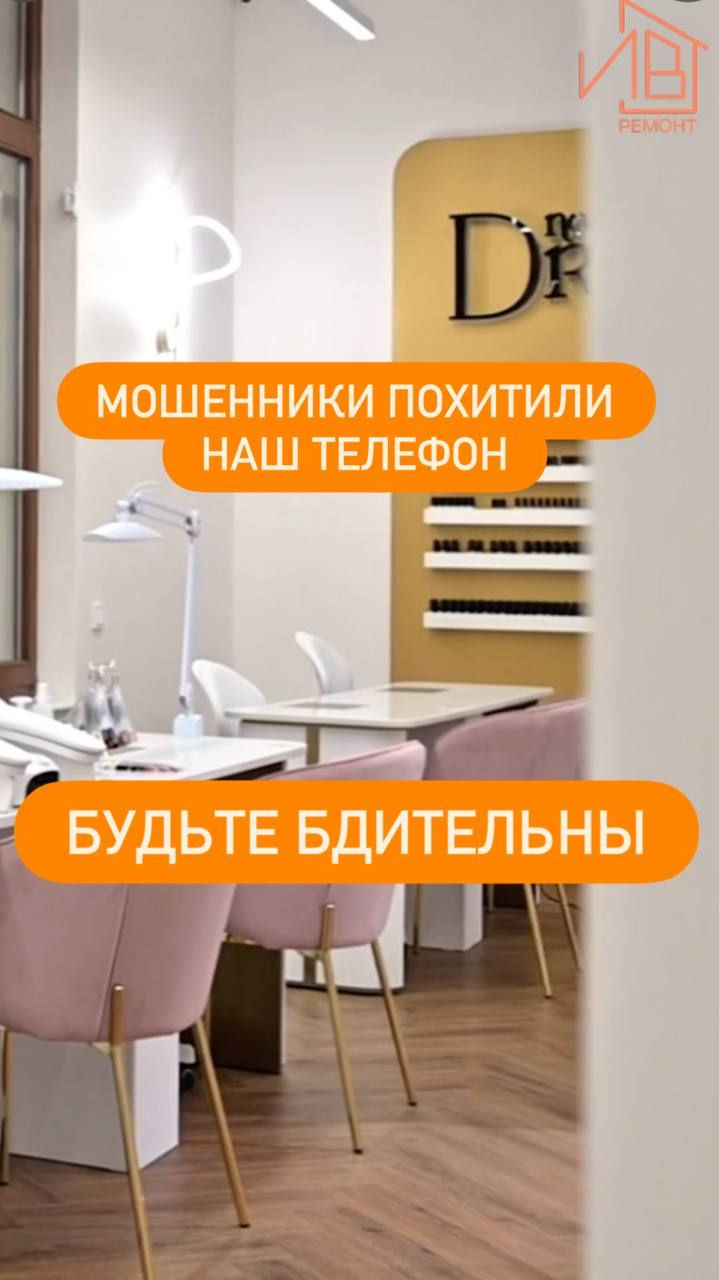 Вы знали, что ваша квартира тоже может выглядеть ТАК?