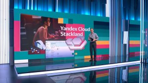 Вести.nеt: Запуск облачного сервиса Stackland (26.03.2026)