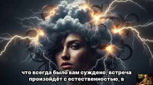 НОЧЬЮ ВСЁ РЕШИТСЯ — Прими СЕБЯ и НАБЛЮДАЙ за чудом | Юнг