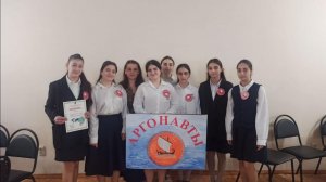 Историко-Географический конкурс