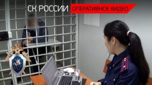 В Саратовской области задержан местный житель, обвиняемый в приготовлении к совершению теракта