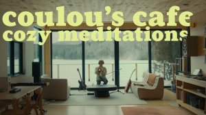 Coulou's cafe trumpet meditations (no. 70)