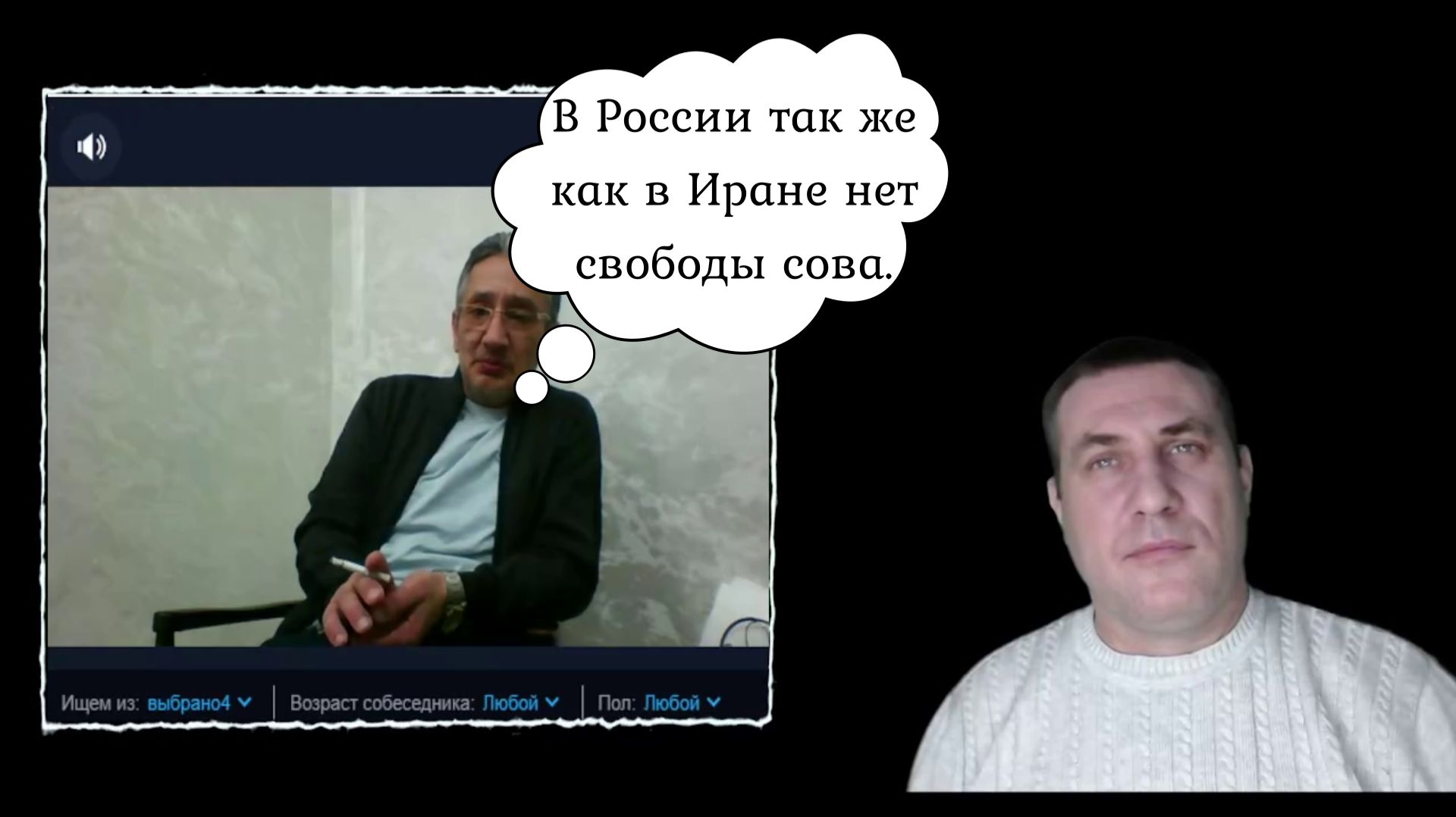 Азербайджан на связи