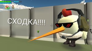 сходка в честь 20 подписчиков