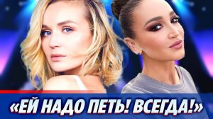 Гагарина высказалась об образе Бузовой 🔥 Новости Шоу Бизнеса