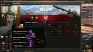 тёмный рыарь отыграл 12 боёв только 4 боя норм остольные  бои так себе в мире танков. 11 серия.