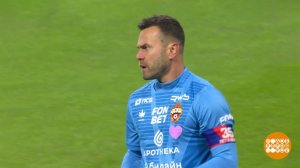 Игорь Акинфеев снова отличился! И не он один... Доброе утро. Фрагмент выпуска от 26.03.2026