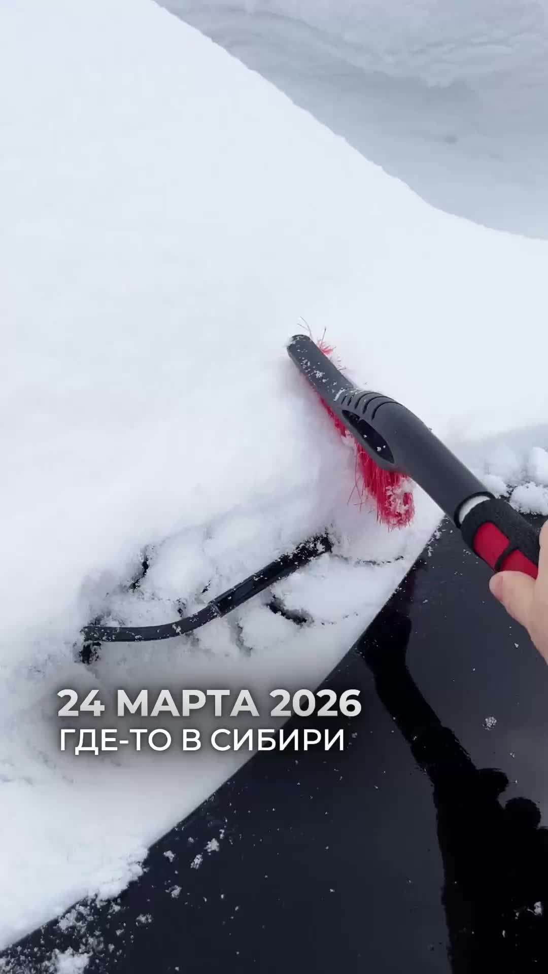 Не могу не выложить.