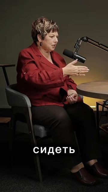 Жена абьюзер!