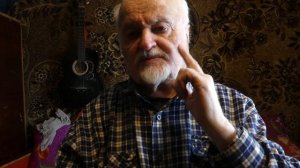 касание плоской земли