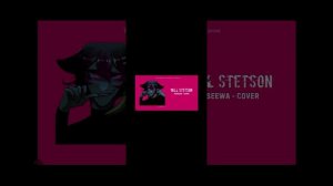 энергичная песенка для тебя!