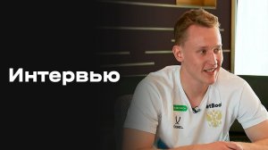 «Все на Матч!»: эксклюзивное интервью Виктора Мелехина